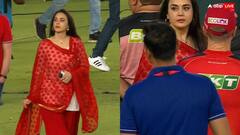 फाइनल हारने के बाद प्रीति जिंटा को हुआ कितने करोड़ का नुकसान, जान लीजिए डिटेल्स