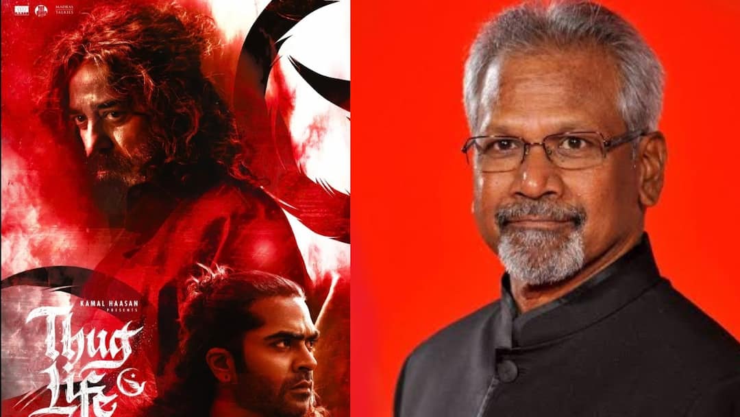 Thug Life First Review : கமல் சிம்பு கெமிஸ்ட்ரி அபாரம்..தக் லைஃப் படத்தின் முதல் விமர்சனம் இதோ Kamal haasan and simbu starrer Thug life movie First rwview out now Thug Life First Review : கமல் சிம்பு கெமிஸ்ட்ரி அபாரம்..தக் லைஃப் படத்தின் முதல் விமர்சனம் இதோ