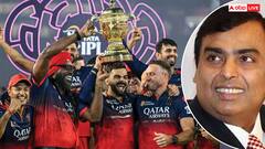 हम और आप देखते रह गए IPL 2025 का फाइनल, उधर अंबानी ने कर ली ताबड़तोड़ कमाई; जानें कैसे?