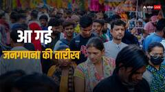 8वीं जनगणना का ऐलान, पहाड़ी राज्यों में जाति गणना के साथ शुरुआत, बाकी राज्यों में 1 मार्च 2027 से होगा Census