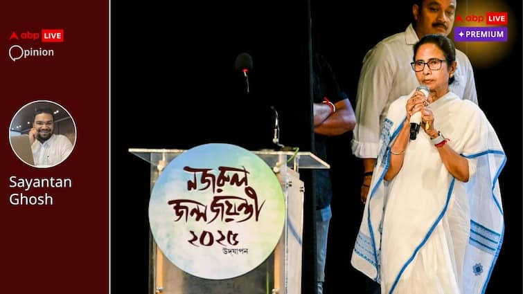 OPINION Bengal Assembly Election 2026 Mamata Banking On Regional Pride To Stall Modi abpp How Mamata Is Banking On Regional Pride To Stall Modi Juggernaut In 2026 Polls | OPINION