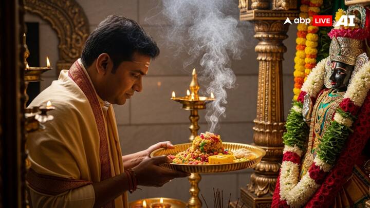 भगवान को भोग लगाते समय साफ-सफाई का विशेष देना चाहिए. भगवान को सदैव चांदी, मिट्टी, पीतल या सोने के बर्तन में भोग लगाना सही माना जाता है.