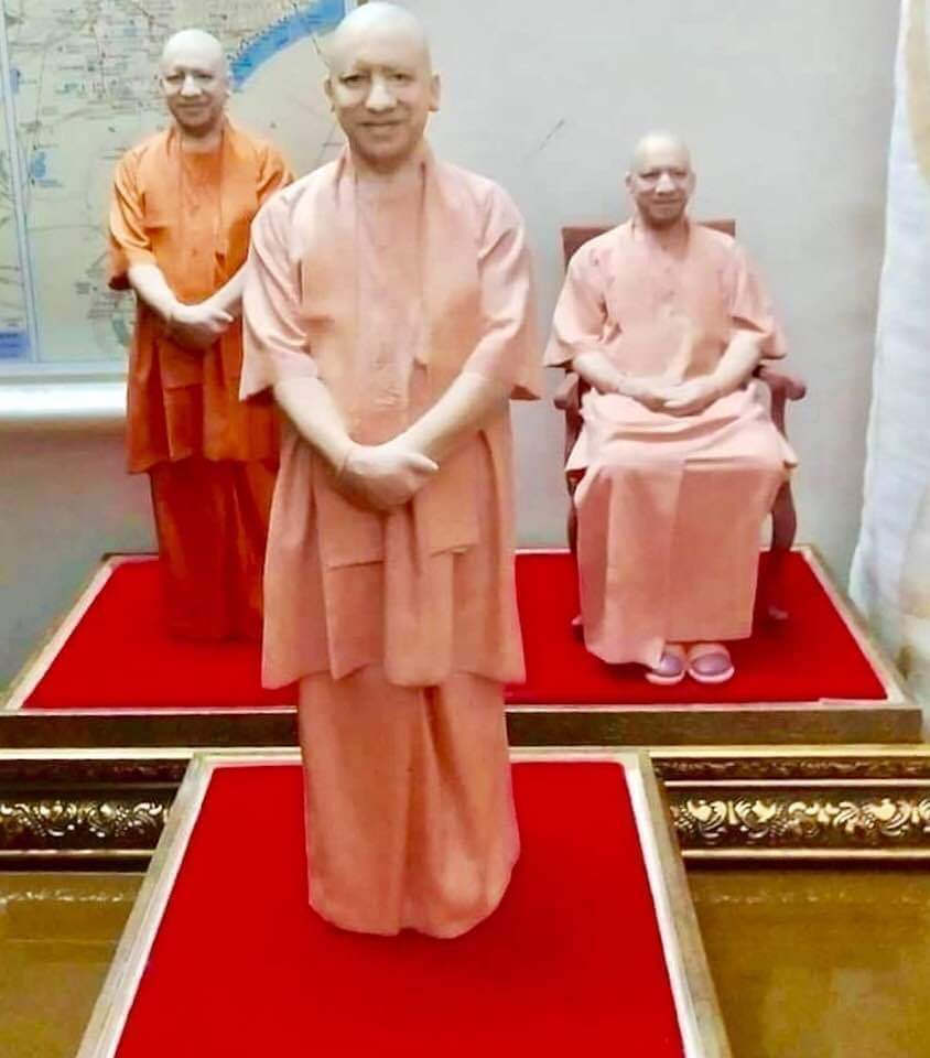 यूपी के CM योगी आदित्यनाथ का 53वां जन्मदिन आज, कैसे अजय बिष्ट से बने योगी और फिर मुख्यमंत्री?