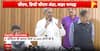 Breaking: Karnataka CM Compares Bengaluru Stampede to Kumbh Mela Tragedy, Political Storm Erupts | ABP NEWS