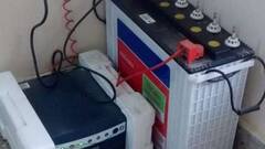 इस एक गलती से खराब हो सकती है इनवर्टर की बैटरी, जानें कैसे रखना होता है ख्याल