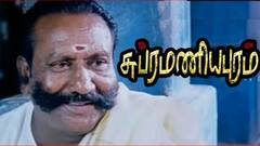 சுப்ரமணியபுரம் படம் 'மொக்கச்சாமி' நடிகர் இலைக்கடை முருகன் காலமானார்