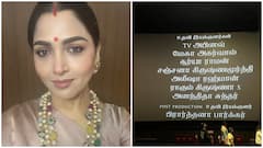 Khushbu Sundar Thanks Mani Ratnam For Including Daughter's Name In 'Thug Life' Credits