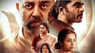 Thug Life Box Office: வறுத்தெடுக்கும் நெட்டிசன்கள் - வசூலை வாரிக்குவித்ததா தக் லைஃப்? கமல்ஹாசனின் முதல் நாள் சம்பவம்