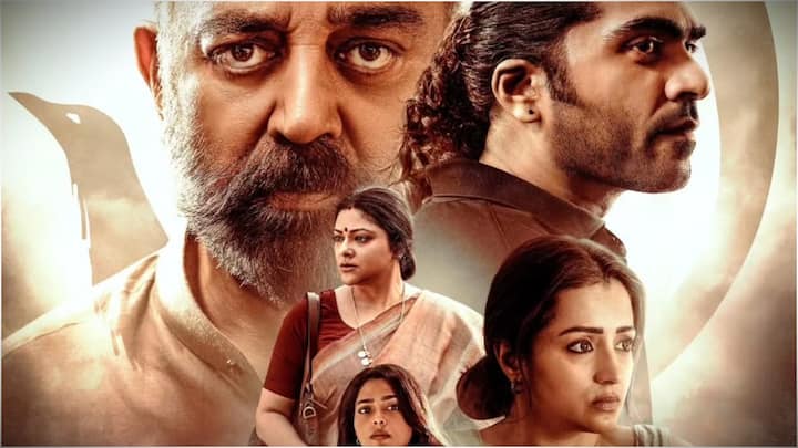 Thug Life Review in Telugu Kamal Haasan Trisha Simbu Starring Thug Life Movie Critics Review Rating Thug Life Review - 'థగ్ లైఫ్' రివ్యూ: కమల్‌ను శింబు డామినేట్ చేశారా? 'నాయకుడు'ను మర్చిపోయేలా మణిరత్నం సినిమా ఉందా?