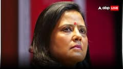 महुआ मोइत्रा ने किसे कहा था ठुकराया हुआ प्रेमी? जानें वो कंट्रोवर्सी, जिससे चली गई थी संसद सदस्यता