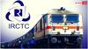 IRCTC अकाउंट हो सकता है बंद! तत्काल टिकट बुकिंग में रेलवे का नया नियम, वेरिफिकेशन जरूरी