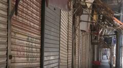 Punjab News: ਪੰਜਾਬ ਵਾਸੀ 21 ਜੂਨ ਤੋਂ ਪਹਿਲਾਂ ਖਰੀਦ ਲਓ ਜ਼ਰੂਰੀ ਚੀਜ਼ਾਂ, ਹੋ ਗਿਆ ਵੱਡਾ ਐਲਾਨ; ਦੁਕਾਨਾਂ ਬੰਦ...