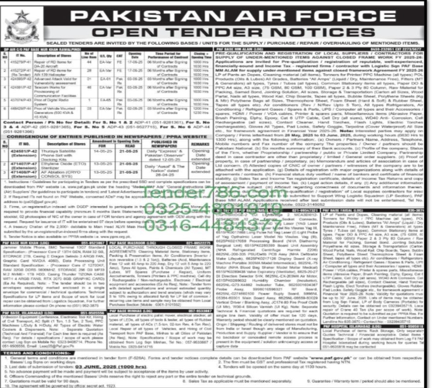 Pakistan Airbase Tender: PAK के परमाणु बम वाले कमांड सेंटर को बड़ा नुकसान, लड़ाकू विमान JF-17 भी खराब, पाकिस्तानी वायुसेना ने लिया बड़ा कदम