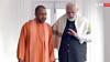 यूपी के CM योगी आदित्यनाथ को उनके 53वें जन्मदिन पर PM Modi ने दी बधाई, लिखा स्पेशल मैसेज