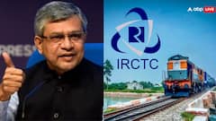 तत्काल टिकट बुकिंग के लिए अब जरूरी होगा आधार वेरिफिकेशन, रेलवे ने किया बड़ा फैसला