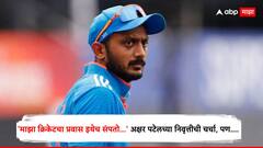 अक्षर पटेलच्या निवृत्तीची चर्चा, व्हायरल व्हिडिओने धाकधूक वाढवली; फॅक्ट चेकमध्ये सत्य समोर