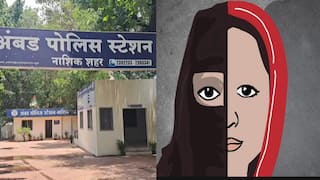 नाशिकमध्ये लव्ह जिहादची धक्कादायक घटना, तरुणीला फूस लाऊन शारिरीक संबंध ठेवले, गर्भवती झाल्यावर कळलं...