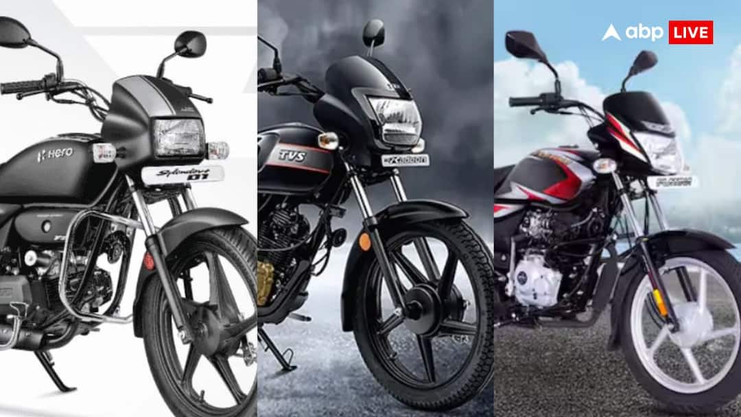 Bikes Under 1 Lakh:ఈ 5 బైక్లతో అదిరిపోయే సంపాదన, ధర కూడా 1 లక్ష లోపే You can earn a good amount of money per month by buying these bikes under Rs 1 lakh Bikes Under 1 Lakh:ఈ 5 బైక్లతో అదిరిపోయే సంపాదన, ధర కూడా 1 లక్ష లోపే