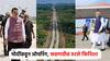 नागूपर ते मुंबई सुस्साट, मोदींनी केली ओपनिंग तर फडणवीस ठरले फिनिशर; 701 किमीच्या समृद्धी महामार्गावरील 4 थ्या टप्प्याचे लोकार्पण