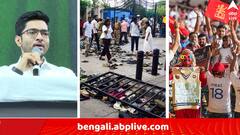 বেঙ্গালুরুতে পদপিষ্টের ঘটনায় শোকপ্রকাশ, নিহতদের পরিবারের প্রতি সমবেদনা অভিষেকের