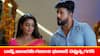 Meghasandesam Serial Today June 5th:  ‘మేఘసందేశం’ సీరియల్‌: డాన్స్‌ అకాడమి పెట్టిస్తానన్న గగన్‌ - హ్యాపీగా ఫీలయిన భూమి