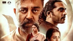 Thug Life Box Office : விக்ரம் பட வசூலை மிஞ்சுமா தக் லைஃப்...முதல் நாளில் எத்தனை கோடி வசூலிக்கும் ?