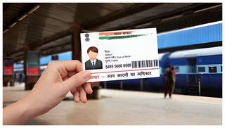 Tatkal Ticket Booking : ఆధార్‌ వెరిఫికేషన్ ఉంటేనే ముందుగా తత్కాల్‌ టికెట్- రైల్వే శాఖ కీలక మార్పులు