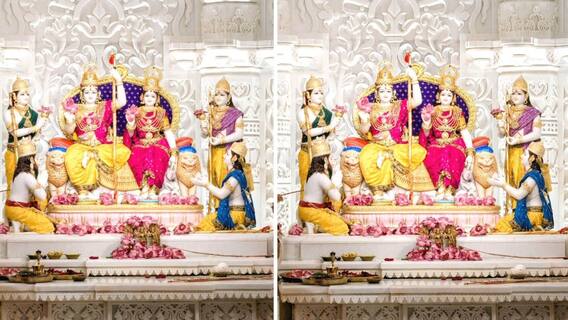 Ram Darbar in Ram Temple : राम मंदिरात राम दरबारची प्राण प्रतिष्ठा संपन्न; सुरतच्या व्यावसायिकाकडून हिरेजडित सोने आणि चांदीचे दागिने दान, चार्टर्ड विमानाने आणले