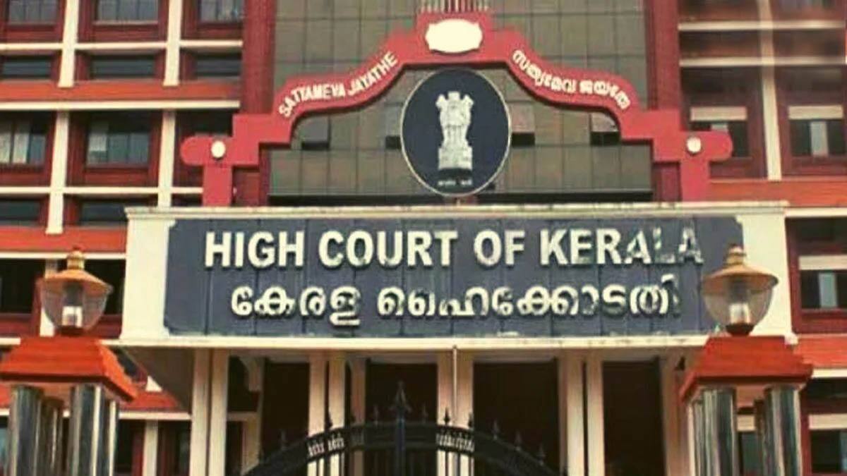 கணவர் உயிரிழந்தாலும் பெண்ணுக்கு வீட்டில் உரிமை உண்டு - கேரள நீதிமன்றம் தீர்ப்பு