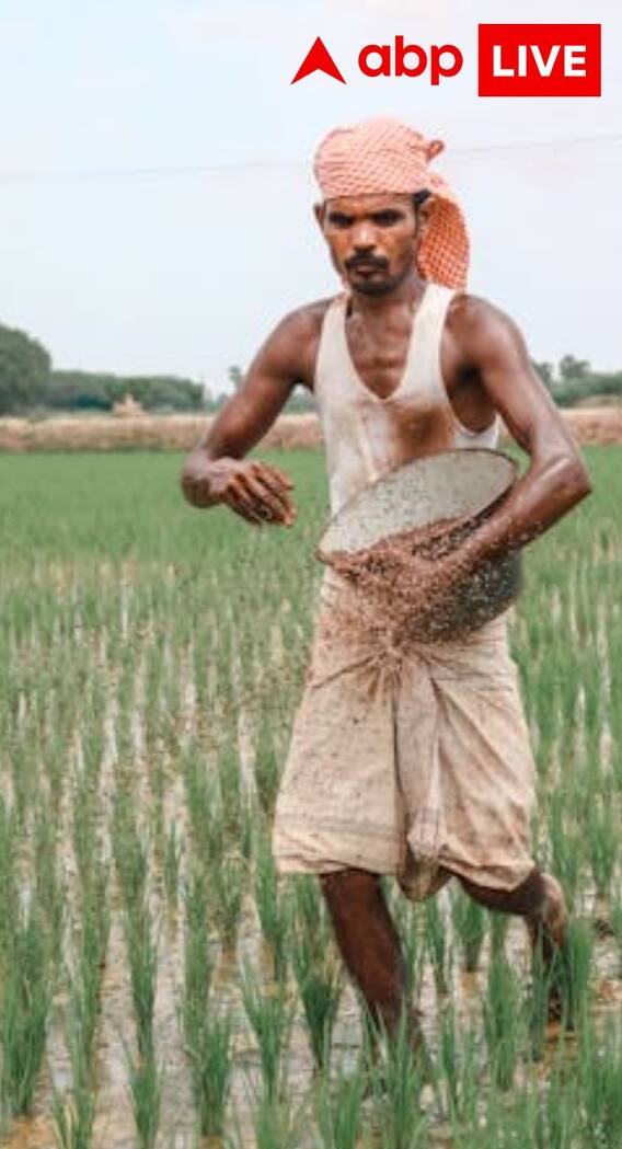 ਕਦੋਂ ਆਵੇਗੀ ਕਿਸਾਨ ਨਿਧੀ ਦੀ 20ਵੀਂ ਕਿਸਤ?