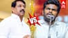 Nainar vs Annamalai |