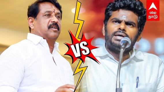 Nainar vs Annamalai | 