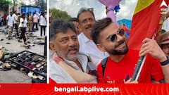 'ক্ষমা চাইছি..', বেঙ্গালুরুর পদপিষ্টের ঘটনায় বললেন উপ মুখ্যমন্ত্রী ডি কে শিবকুমার