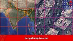 ঠিকানার ডিজিটালকরণ! কী এই DIGIPIN? সাধারণ PIN-এর কী হবে এখন?