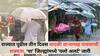 Maharashtra Weather Update: पुन्हा पावसाचा जोर वाढणार! राज्यात पुढील तीन दिवस वादळी वाऱ्यासह पावसाची शक्यता, मुंबई, पुण्यासह 'या' जिल्ह्यांमध्ये 'यलो अलर्ट' जारी