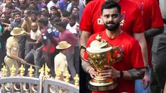 बेंगलुरु भगदड़ को लेकर बड़ा खुलासा, पुलिस चाहती थी स्थगित हो RCB का प्रोग्राम लेकिन...