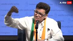 'ट्रंप और चीन के सामने किया सरेंडर', कांग्रेस का पीएम मोदी पर हमला, लगाए गंभीर आरोप