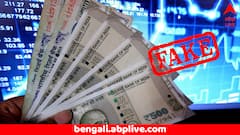 বাতিল হয়ে যাবে ৫০০ টাকার নোট ? সমাজমাধ্যমে ভিডিয়ো ভাইরাল ! সত্যিটা জানাল PIB