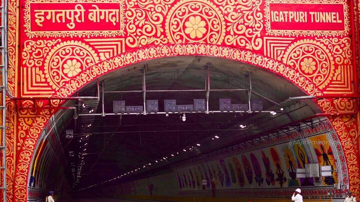 पायाभूत सुविधा आणि दळणवळण गतीमान करण्याच्या उद्देशाने हा महामार्ग महाराष्ट्राला समृद्धीच्या वाटेवर नेणारा असल्याचे सरकारने म्हटलं आहे.