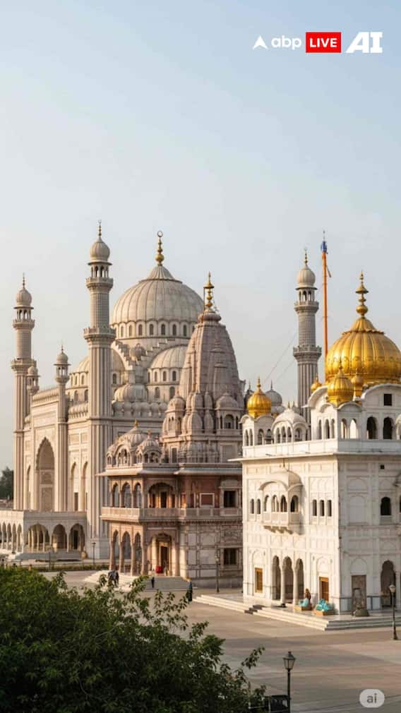 किस देश में एक भी मंदिर, मस्जिद और गुरुद्वारा नहीं है?