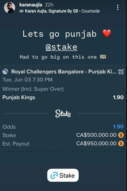 IPL में 3 करोड़ हार गया ये सिंगर, प्रीति जिंटा की टीम PBKS पर लगाया था सट्टा