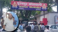 पीलीभीत में मकान में विस्फोटक ब्लास्ट आधा दर्जन लोग घायल, अस्पताल में भर्ती