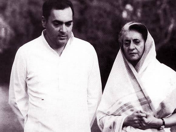 राजीव गांधी ने अपनी मां इंदिरा गांधी के निधन के बाद कार्यभार संभाला और वो देश के सबसे पहले युवा प्रधानमंत्री बनें. 21 मई 1991 को उनकी हत्या कर दी गई