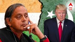 'আমরা কাউকে মধ্যস্থতা করতে বলিনি', ট্রাম্পের মন্তব্য নিয়ে তুলোধনা শশীর