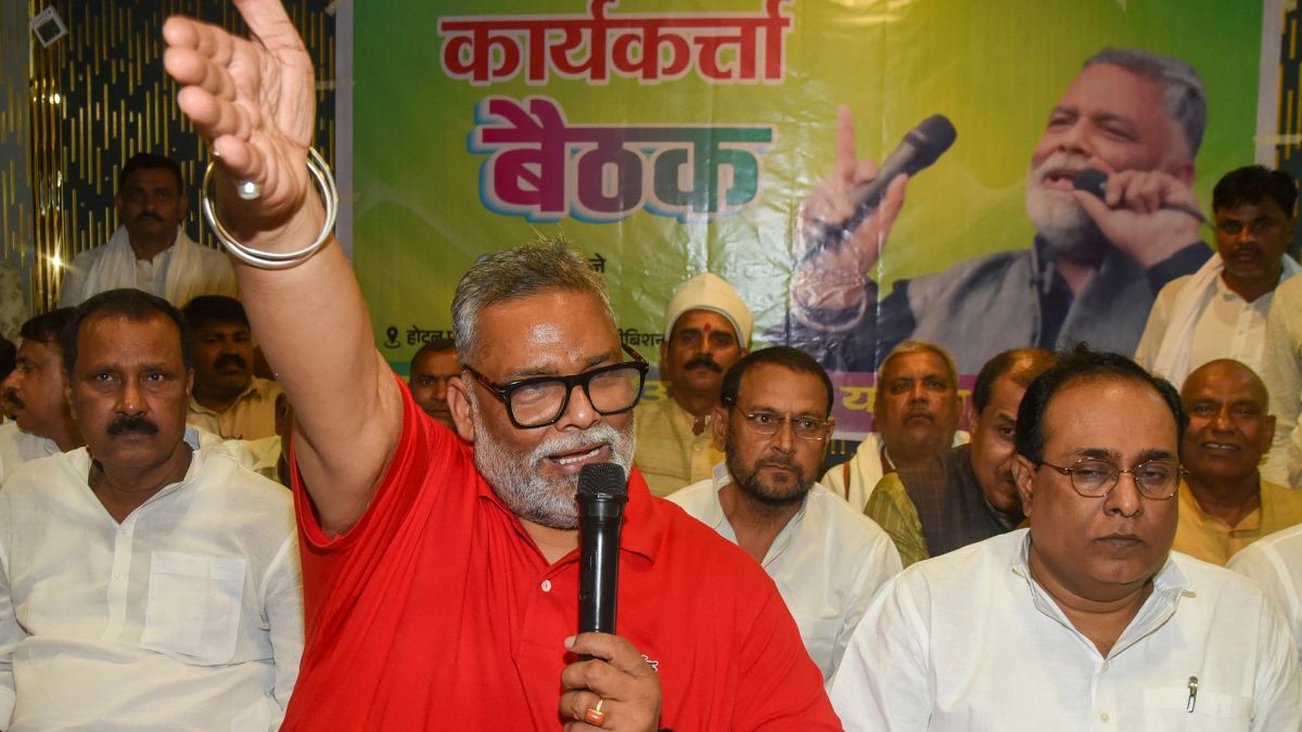 RJD की बढ़ेंगी टेंशन! पप्पू यादव का बिहार चुनाव को लेकर बड़ा बयान- ‘कांग्रेस को अकेले…’