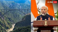 दुनिया के सबसे ऊंचे रेलवे ब्रिज का आज उद्घाटन करेंगे पीएम मोदी, जम्मू-कश्मीर को देंगे 46 हजार करोड़ के 'तोहफे'