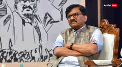 'BJP के 27 विधायकों ने मुझे फोन किया और...', संजय राउत का चौंकाने वाला दावा