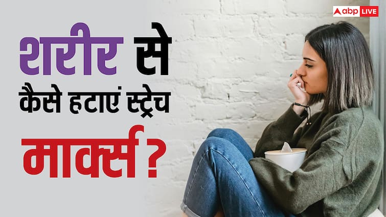 How effective oil massage in removing stretch marks on body क्या वाकई तेल मालिश से हट जाते हैं शरीर पर बने स्ट्रेच मार्क्स? कारण भी जान लीजिए