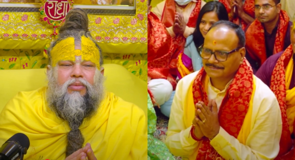 डिप्टी CM ब्रजेश पाठक ने लिया प्रेमानंद जी का आशीर्वाद, बताया- राजनीति में आगे बढ़ने का मंत्र