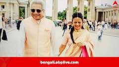 বিয়ে করলেন মহুয়া মৈত্র, একা থেকে দোকা হলেন আরও এক রাজনীতিক, চিনে নিন পাত্রকে